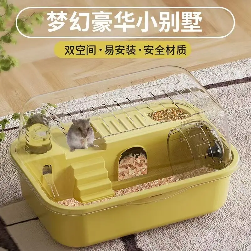 仓鼠笼子金丝熊便宜大豪华别墅