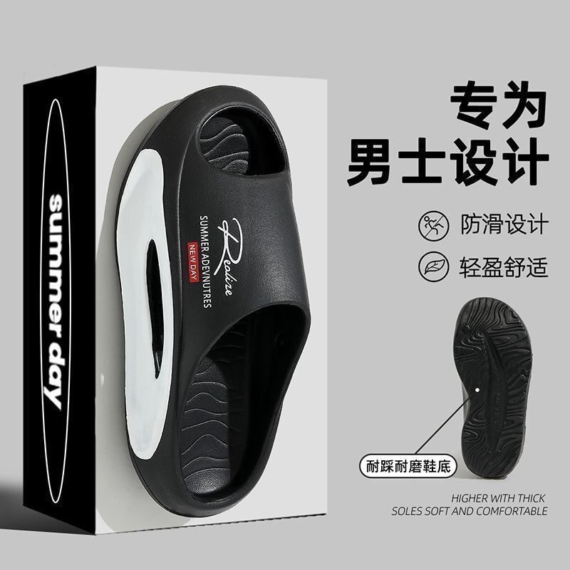 休闲运动拖鞋男士外穿时尚夏天