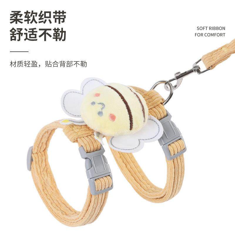 兔子牵引绳遛兔专用品防挣脱小白