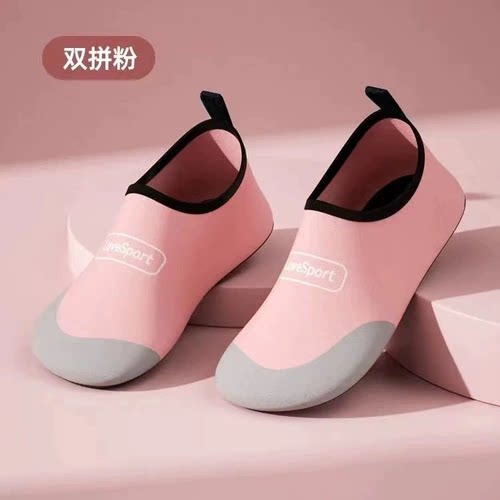 瑜伽鞋室内专用家里运动鞋女款