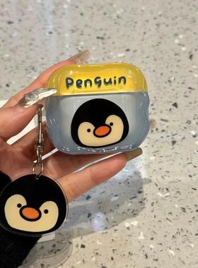 卡通西高地适用airpodspro2苹果无线蓝牙耳机壳airpods4新款airpo