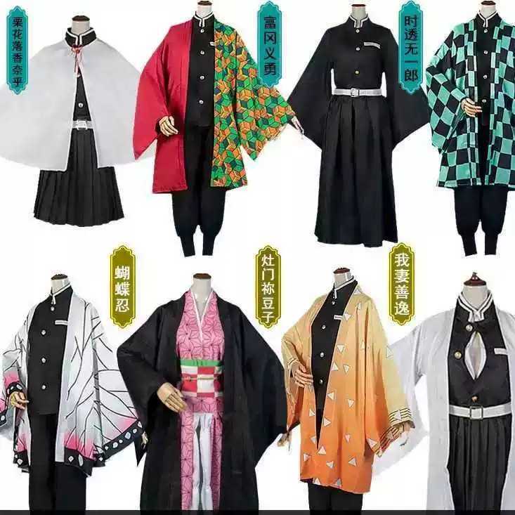 儿童鬼灭之刃cos服A弥豆子我妻