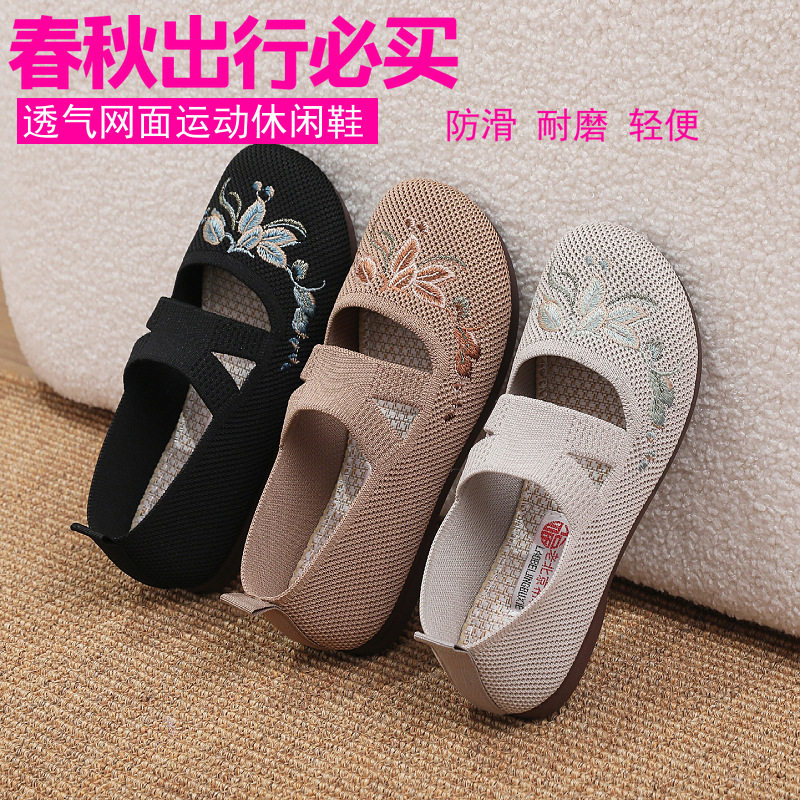 老北京布鞋女新款中老年妈妈