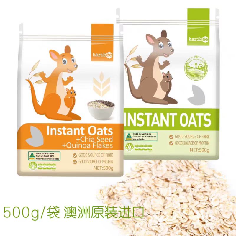 0添加蔗糖澳洲进口奇亚籽藜麦