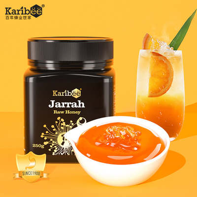 Karibee澳洲桉树蜂蜜TA25+250g