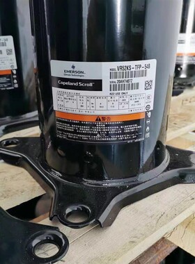 全新原装谷轮5P匹热泵压缩机VR54KS-TFP-54EVR61KF-TFP-542