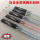 Барабанная установка Zildjian drum stick 5a drum stick джазовая барабанная палочка Walnut 5a профессиональная ледяная трескучая красочная барабанная палочка mini 0