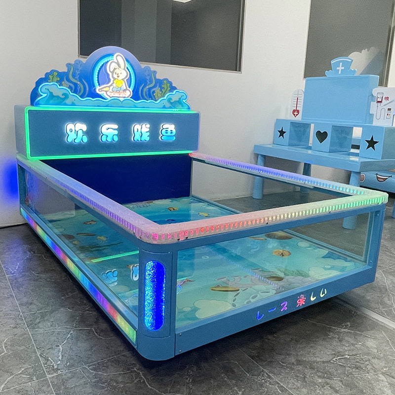 捞鱼池商场儿童乐园喂奶鱼池奶瓶捞鱼机商用益智手工热门新项目,3C数码配件,其它配件,淘宝优惠券,粉丝福利购,淘宝优惠卷