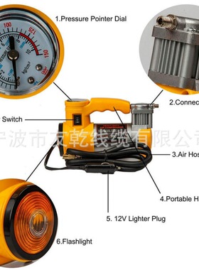 12v金属车载充气泵车用大功率打气筒黄色带灯单缸充气泵LED照明