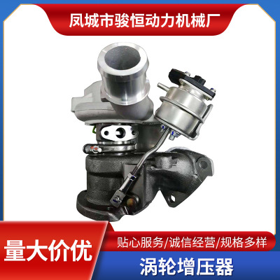 涡轮增压器TD03L4 49131-06320 49131-06340 06300 BK3Q-6K682-NA