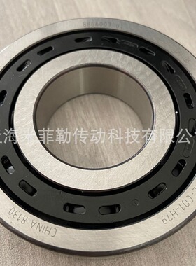 FAG F-682303.01KL-C01-H79 汽车变速箱轴承 新能源电机轴承