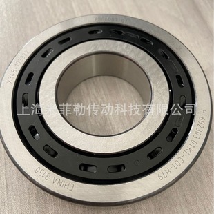 汽车变速箱轴承 682303.01KL H79 新能源电机轴承 C01 FAG