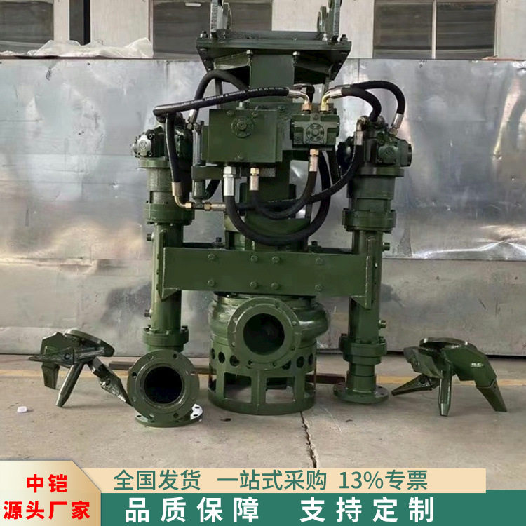 中铠生产挖机渣浆泵  河道清淤用双重搅拌渣浆泵  挖机清淤抽砂泵