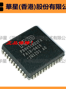 PXAS37KBA,512 MC68HC11F1CFN4R2 MC68HC11F1CFN3R2