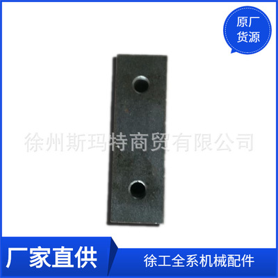 批发徐工配件压路机原厂备件XS202.1.2.1-2安装板228700376