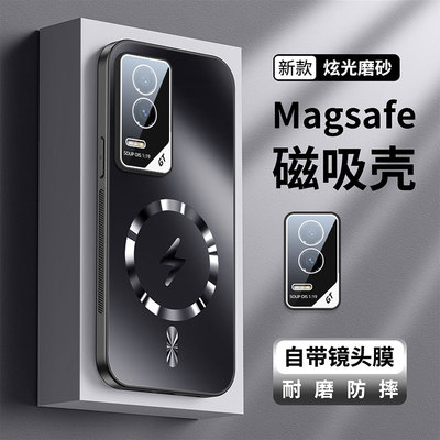 适用荣耀GT手机壳新款荣耀GTpro