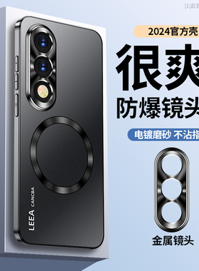 适用oppok12手机壳金属镜头新款k12plus磨砂磁吸无线充黑色高级感保护套12plus车载男士全包简约超薄防摔壳