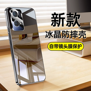 适用oppoReno7手机壳Reno7Pro新款 opporone7se全包opporeon防摔0pp0保护oppo套opp0外壳75g男5g女por高级感op