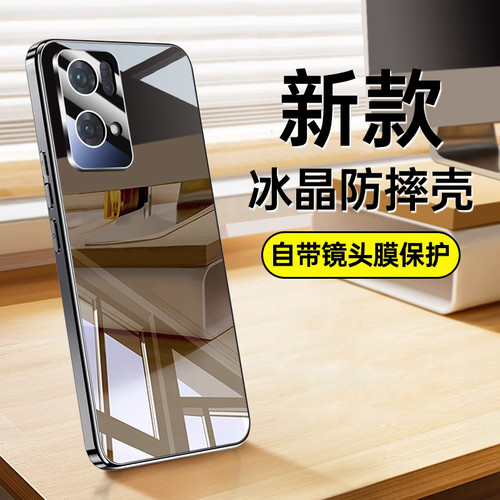 适用oppoReno7手机壳Reno7Pro