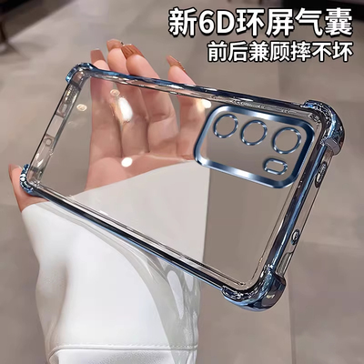 适用华为P40手机壳P40Pro新款