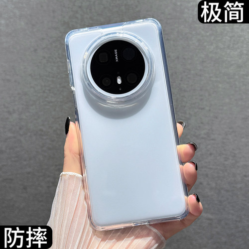 超薄简约透明 高出镜头防护 高清极简透亮