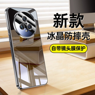 超薄 mg5高端migac后壳m5高级感 适用荣耀Magic5手机壳华为majic5Pro新款 防摔全包外壳保护套男por女魔术新品