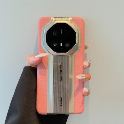 【高品质】宾利粉适用华为mate70rs非凡大师手机壳新款mate60rs纳帕真皮mate70pro+全包防摔mate60pro保护套