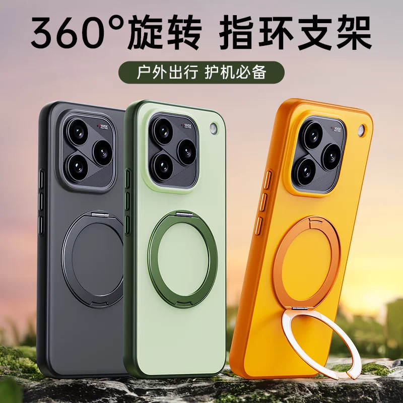 皓柒适用IQOO16手机壳新款磁吸支架IQOO15Ultra保护套磨砂iQOO15全包防摔超薄vivo简约男女轻奢高级感硬壳