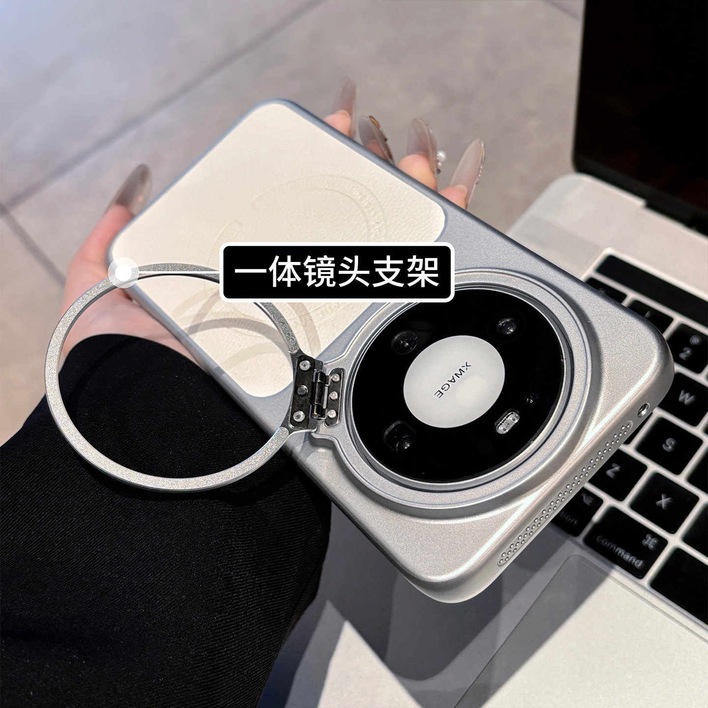 荔枝皮纹适用华为mate80手机壳mate80promax磁吸镜头支架mate60pro保护套新款m70全包防摔me80外壳高级感女