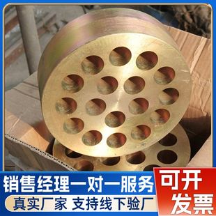 YMJ15系列 锚具张拉力四件套 桥梁用钢绞线固定端工具锚 基坑护坡