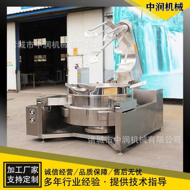 全自动多爪搅拌炒锅 香椿牛肉酱加工设备 香菇酱辣椒酱料炒酱锅