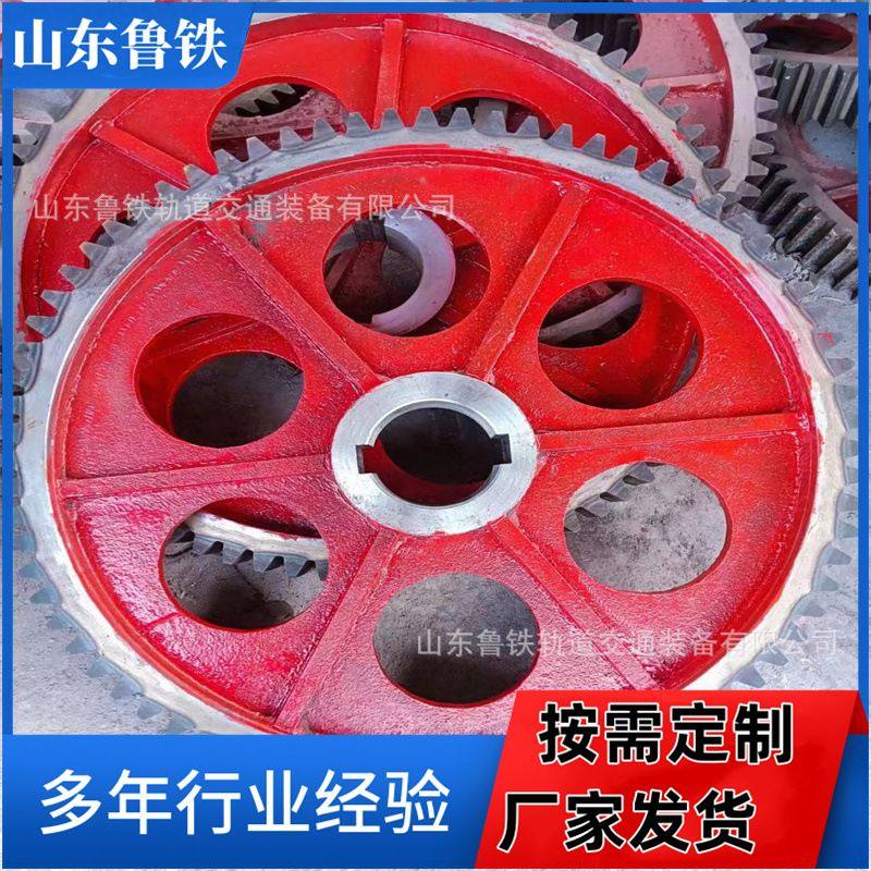 供应1米皮带机传动齿轮75齿滚筒大齿可定制皮带机减速机同步齿轮,五金/工具,其他机械五金,淘宝优惠券,粉丝福利购,淘宝优惠卷