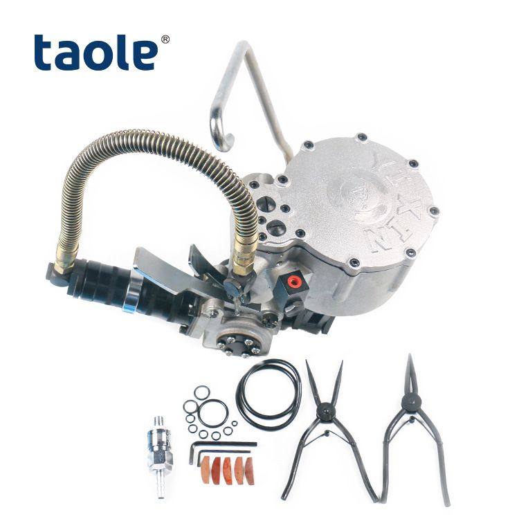 KZ-32B气动打包机 钢带气动打包机 钢带捆扎机 翼鑫风动打包机,汽车零部件/养护/美容/维保,变速箱附件,淘宝优惠券,粉丝福利购,淘宝优惠卷