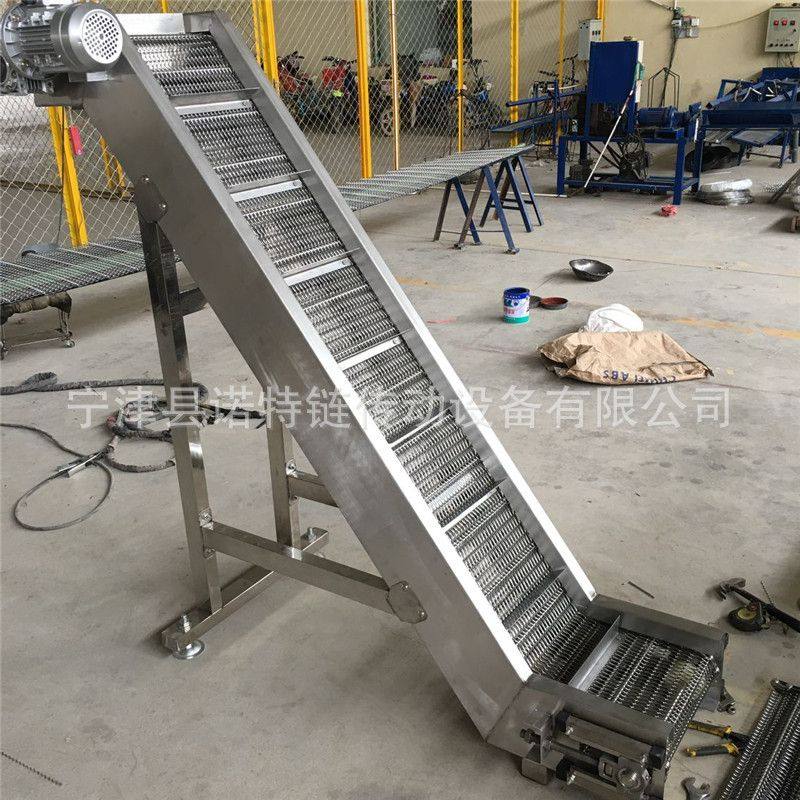 海鲜冷冻不锈钢网带提升机爬坡上料机分选网链输送机,清洗/食品/商业设备,洗果机/洗菜机,淘宝优惠券,粉丝福利购,淘宝优惠卷