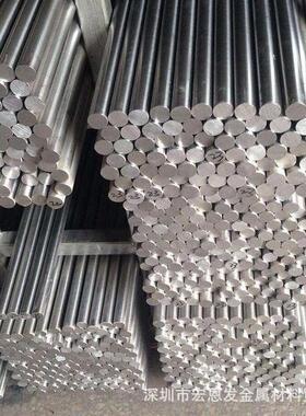 SPH3碳素结构钢棒045A10碳钢板合金块规格齐全