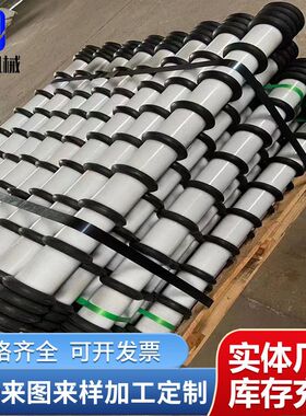 加工定制皮带运输机梳型托辊槽型橡胶铸胶包胶梳形煤矿专用输送机