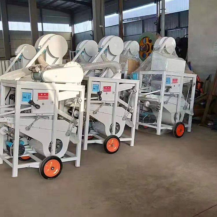 蔬菜农作物种子机 农业比重种子清选机 畜牧种子设备厂家,农机/农具/农膜,农产品加工设备,淘宝优惠券,粉丝福利购,淘宝优惠卷