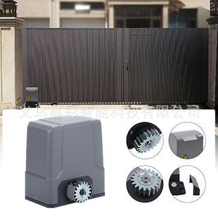 直线平移门一体机 电机自动别墅遥控开门机智能电动推拉大门齿条