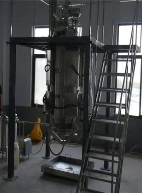 蓝靛果花青素超声波提取浓缩设备设备HSCT-G2000L的提取机