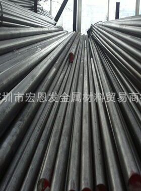 1.0757易切削钢圆棒45SPb20易车铁钢棒SAE 1137板多规格量大优惠