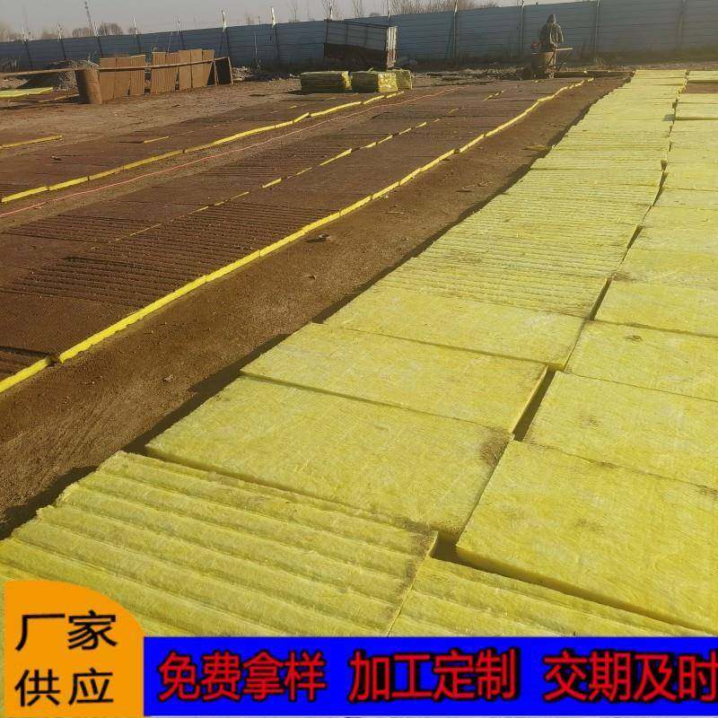 厂家电梯井吸音板电梯井道机房隔音棉保温吸音板凹凸降噪玻璃棉板,基础建材,装饰性吸音材料,淘宝优惠券,粉丝福利购,淘宝优惠卷