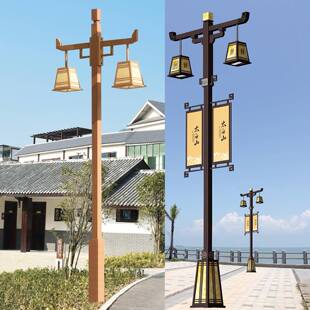 户外LED庭院灯路灯小区道路花园别墅户外LED庭院灯