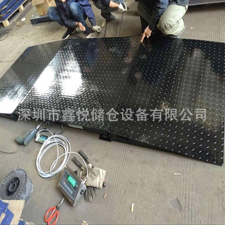 电子平台磅称电子平台秤1/5吨平台秤电子地磅秤