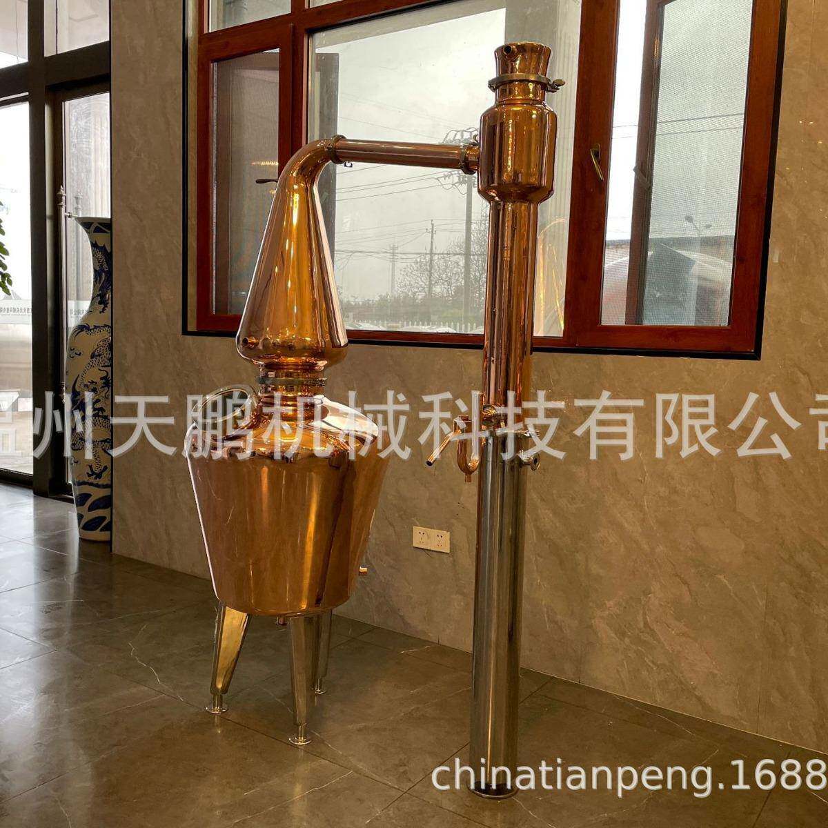 专业紫铜蒸馏酿酒设备专业威士忌伏特加等蒸馏设备
