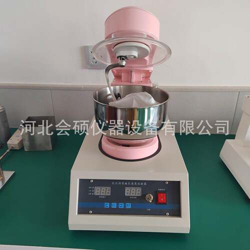 乳化沥青破乳速度试验仪沥青于矿料拌合试验机沥青破乳仪厂家