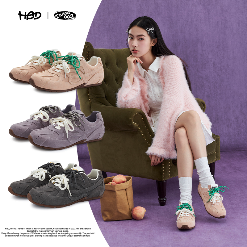 HBD新款复古百搭男女同款休闲鞋