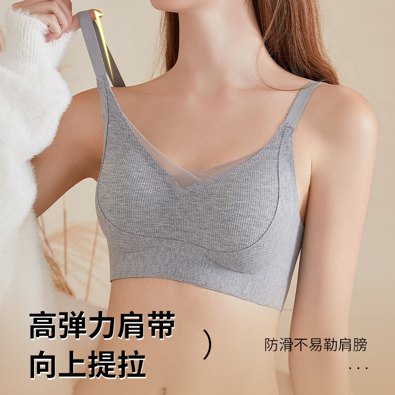 美黛安芬的日记小胸无痕运动双倍提拉聚拢内衣防下垂无钢圈文胸罩