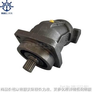 麦基嘉克令吊起重机液压马达 801 .188 1222