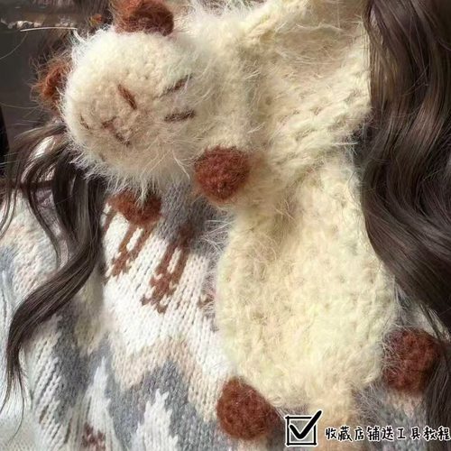diy手工编织围巾暹罗猫钩羊毛混纺针手织送女友雪花纱毛线材料包