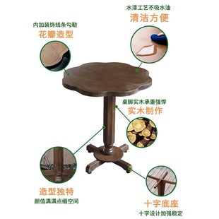 复古甜品桌茶几边几客厅阳台小户型家用实木餐桌茶桌咖啡桌椅 法式